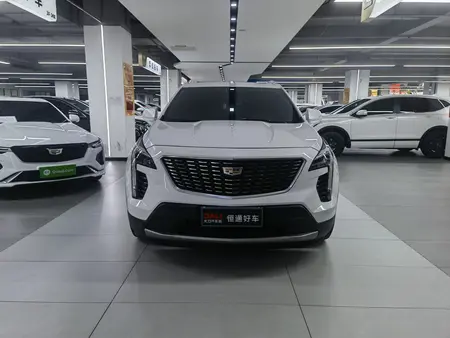 catalog-car-2