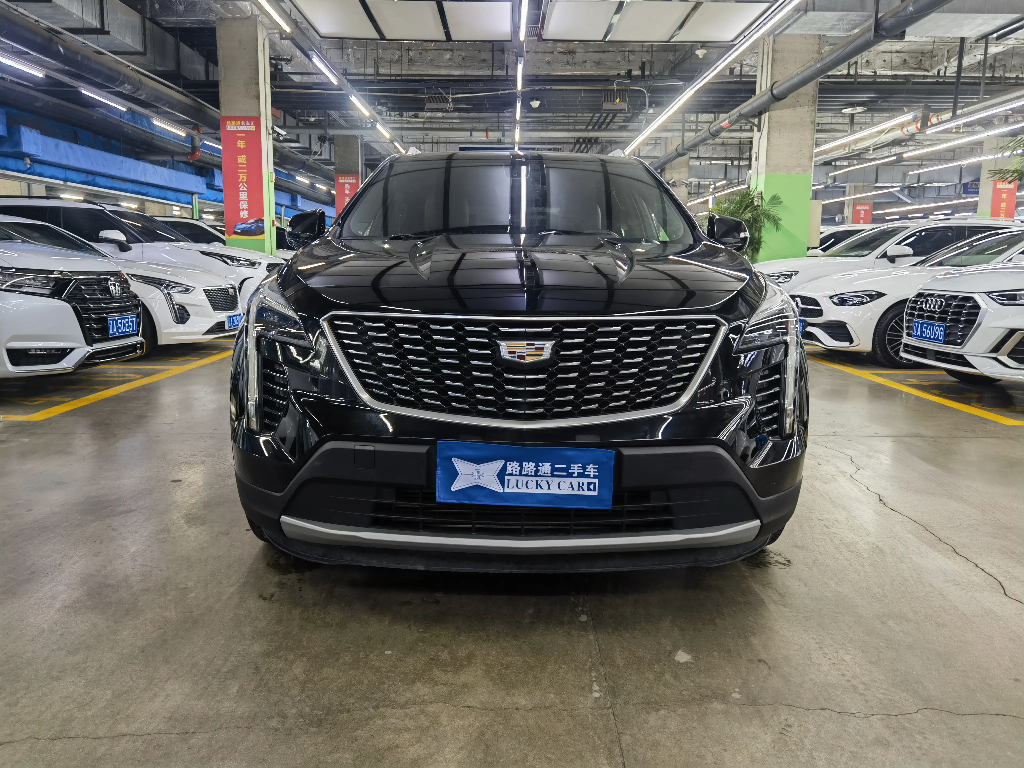 Cadillac XT4  из Китая