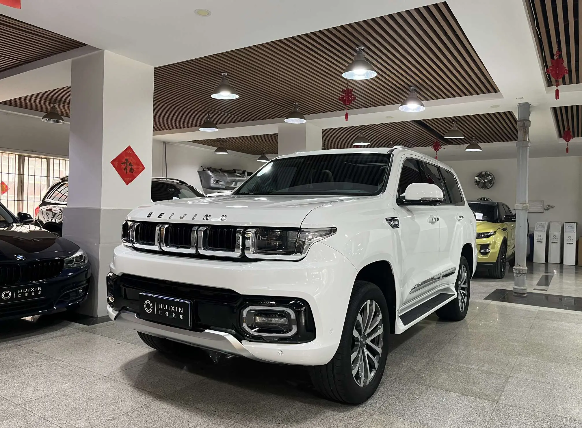 BAIC Beijing Off-road BJ60