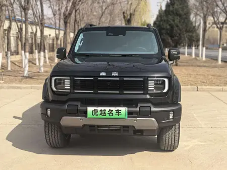 catalog-car-2