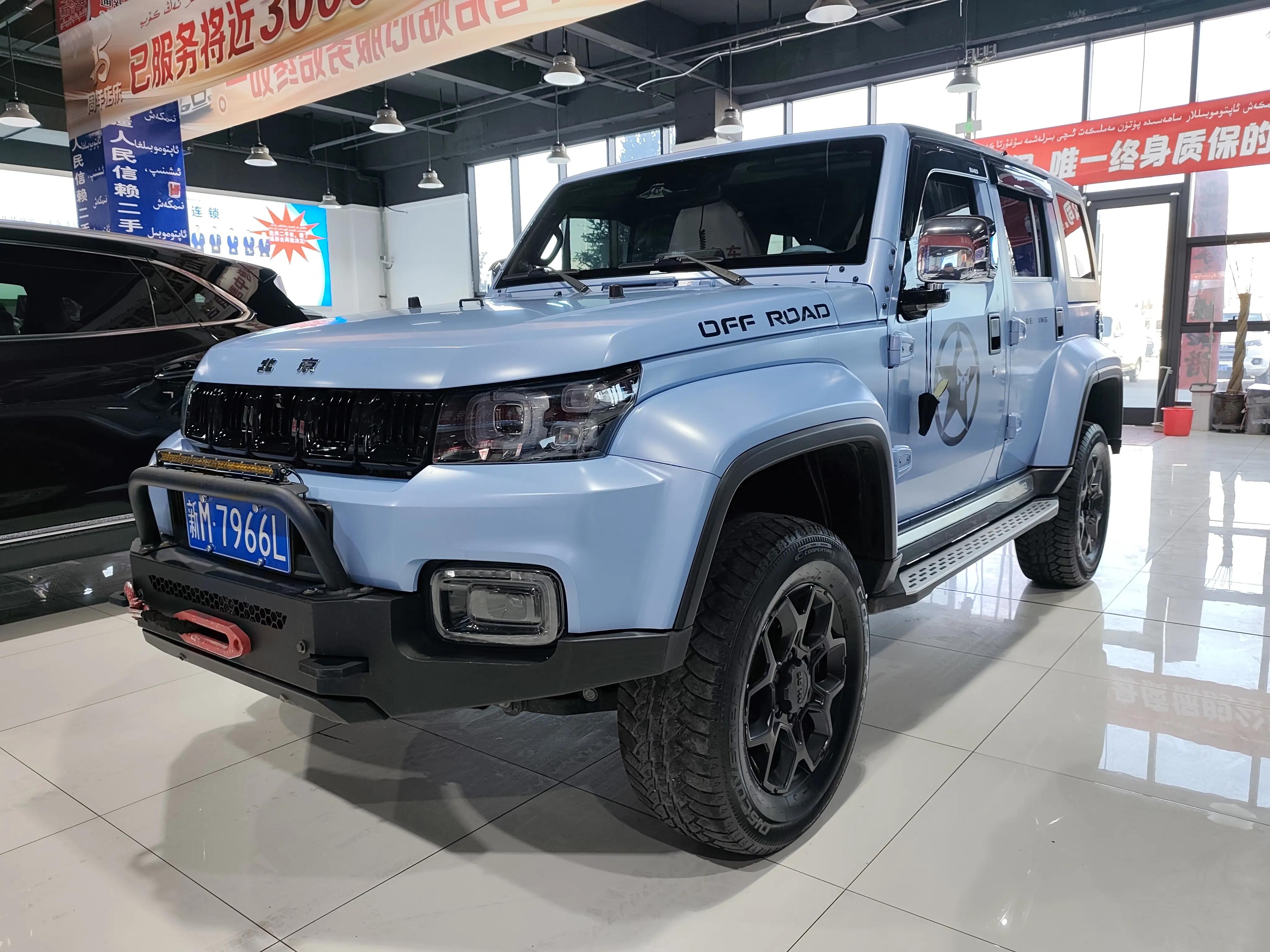 BAIC Beijing Off-road BJ40