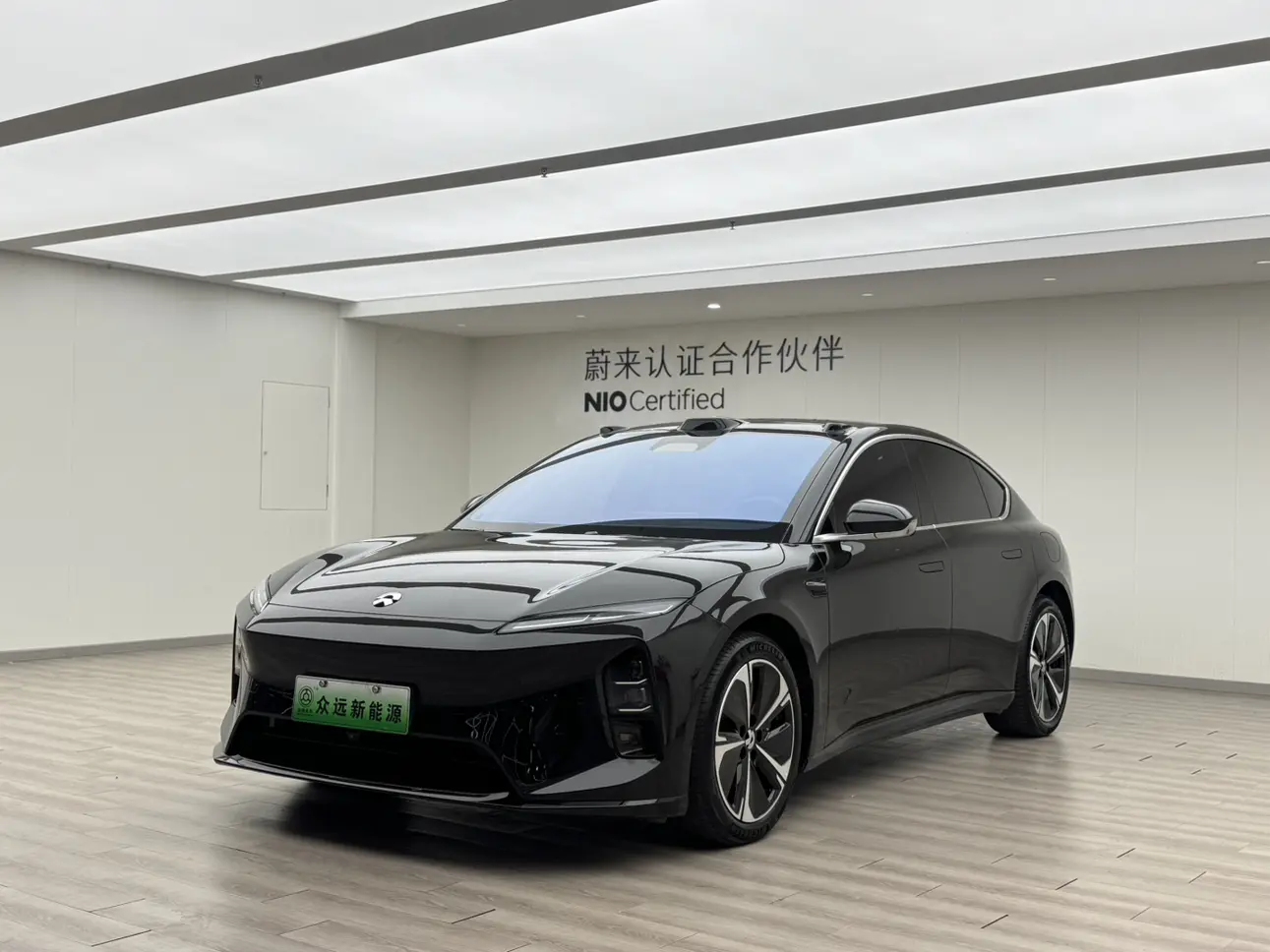 NIO ET5