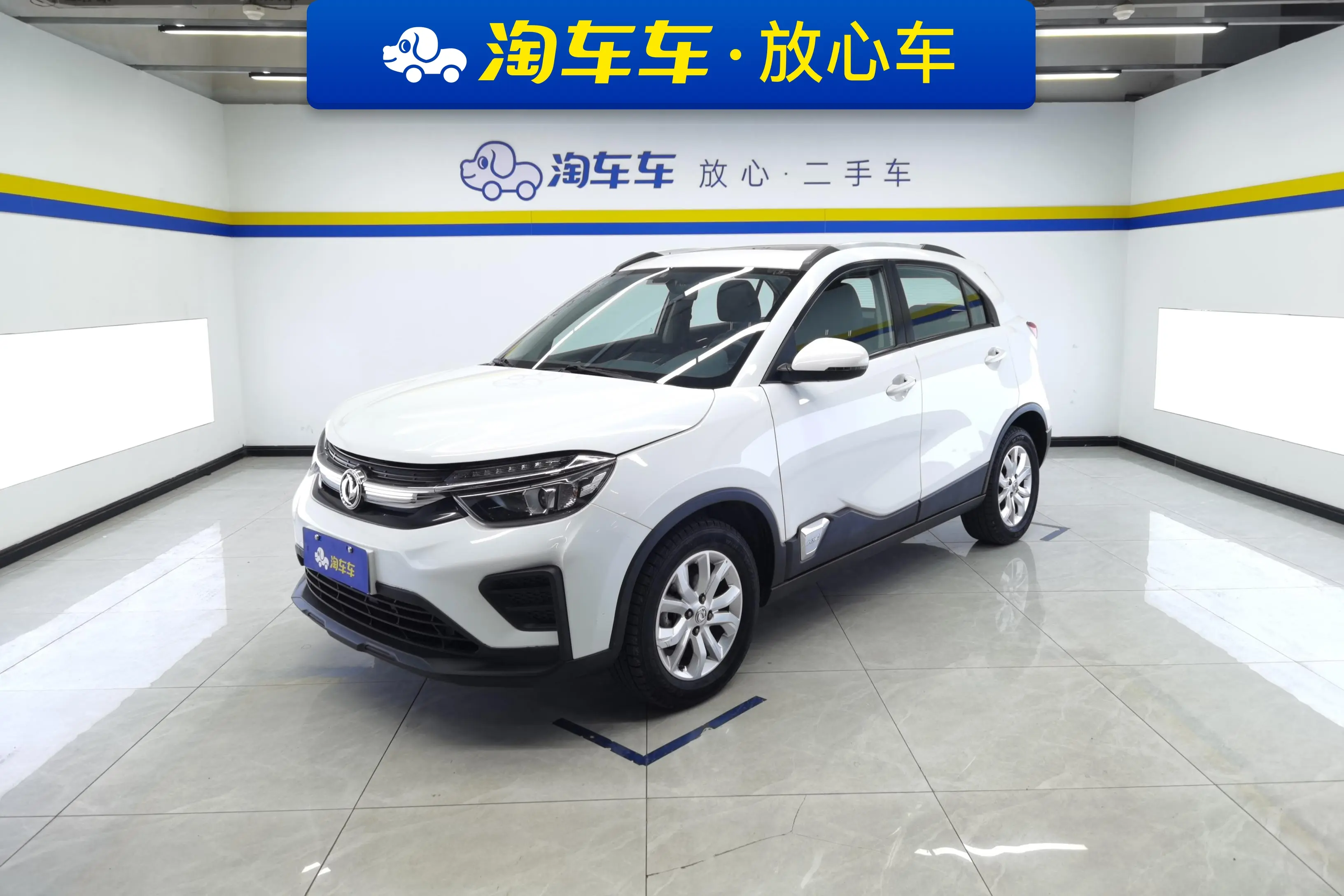 Dongfeng Fengshen AX4