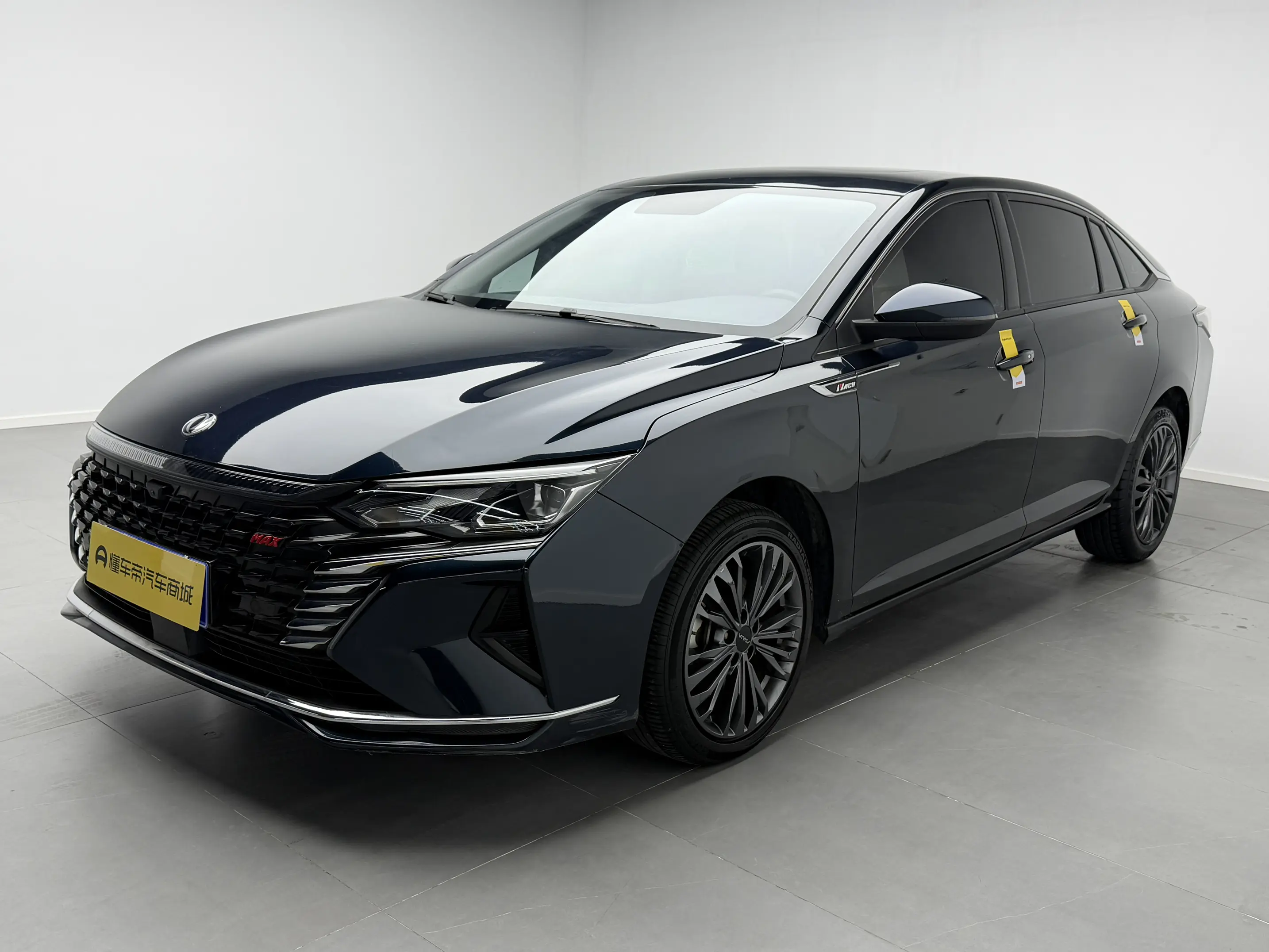 Dongfeng Yixuan MAX