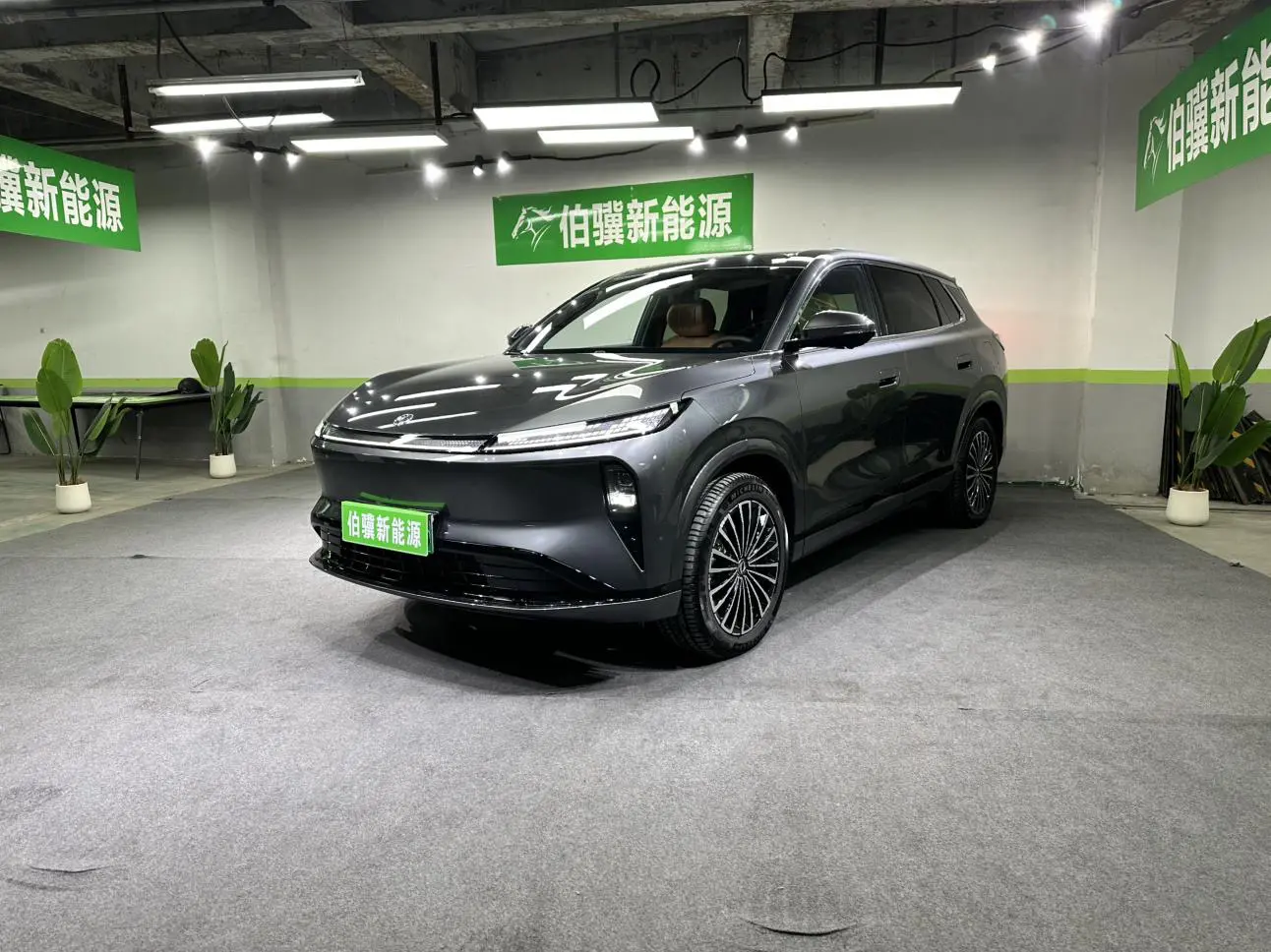 Dongfeng Fengshen L8 PHEV