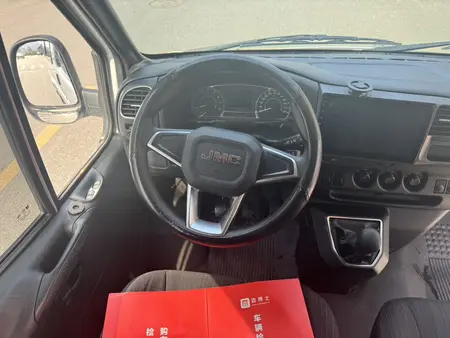 catalog-car-8