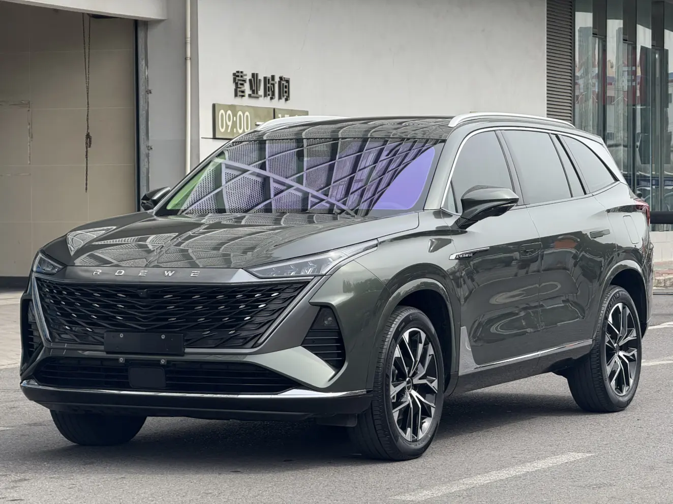 Roewe RX9