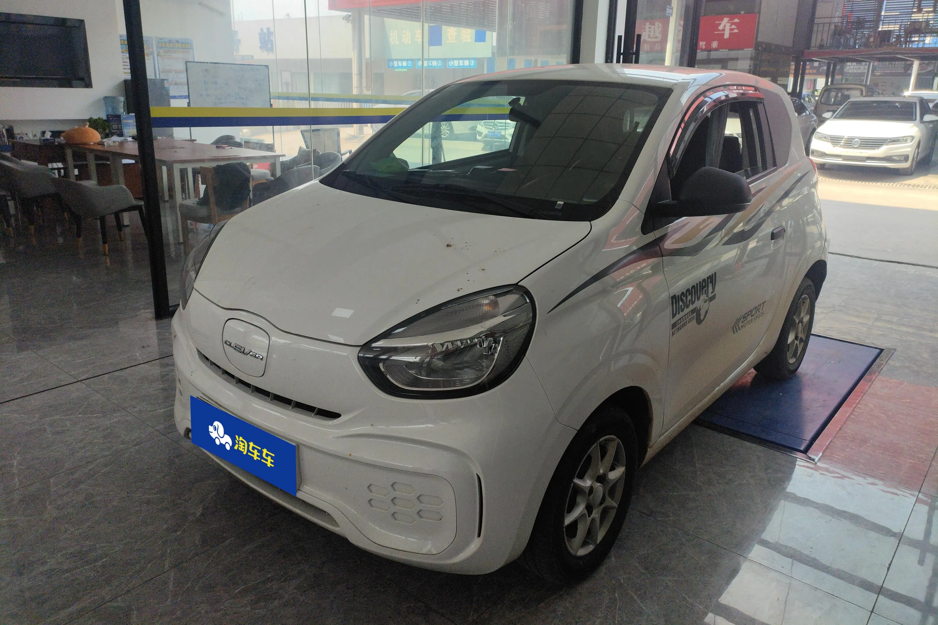 Roewe CLEVER  из Китая