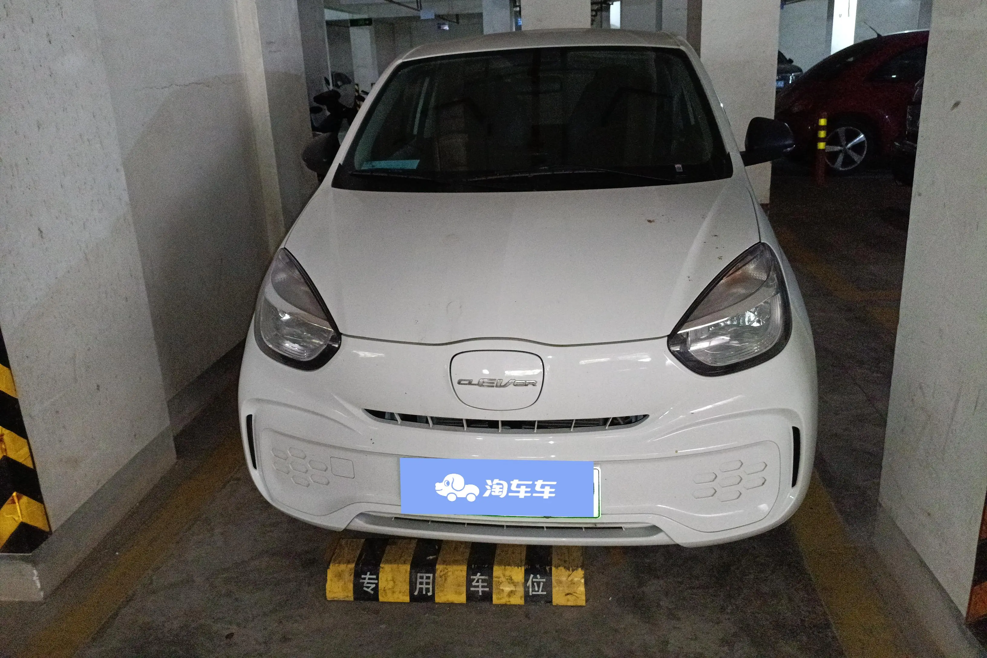 Roewe CLEVER  из Китая