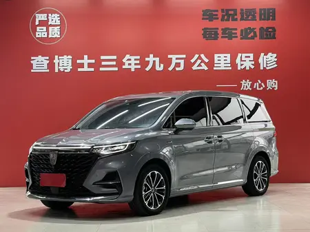 catalog-car-1