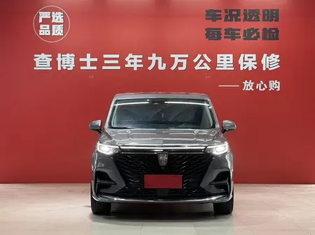 catalog-car-2