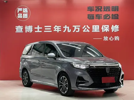 catalog-car-3