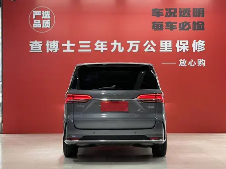catalog-car-5