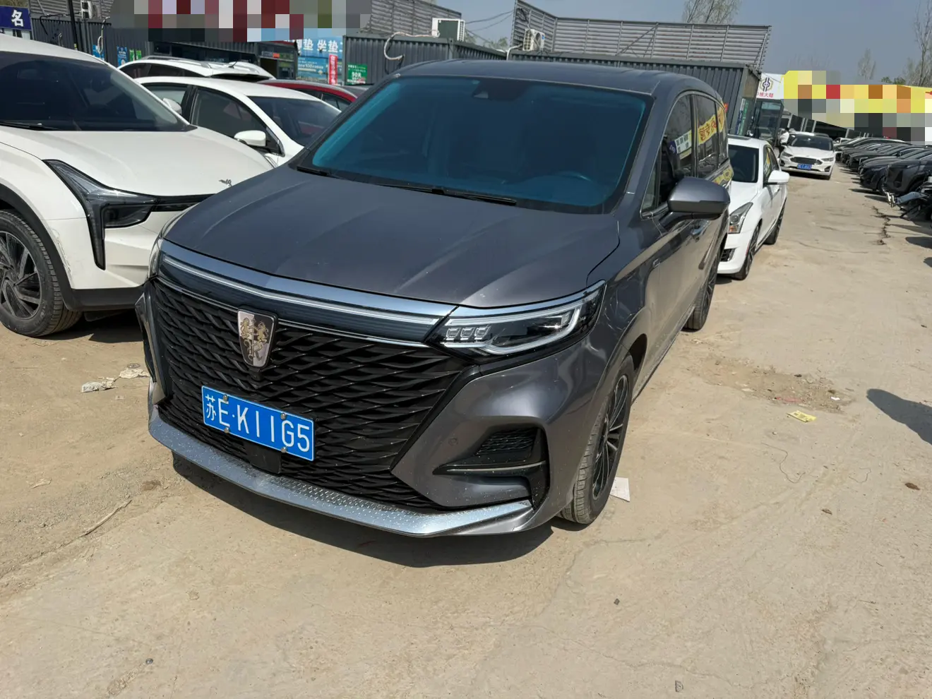 Roewe iMAX8