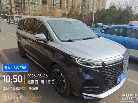 catalog-car-3