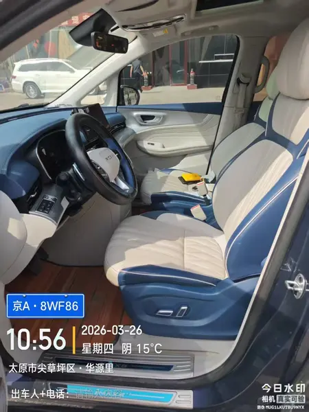 catalog-car-9