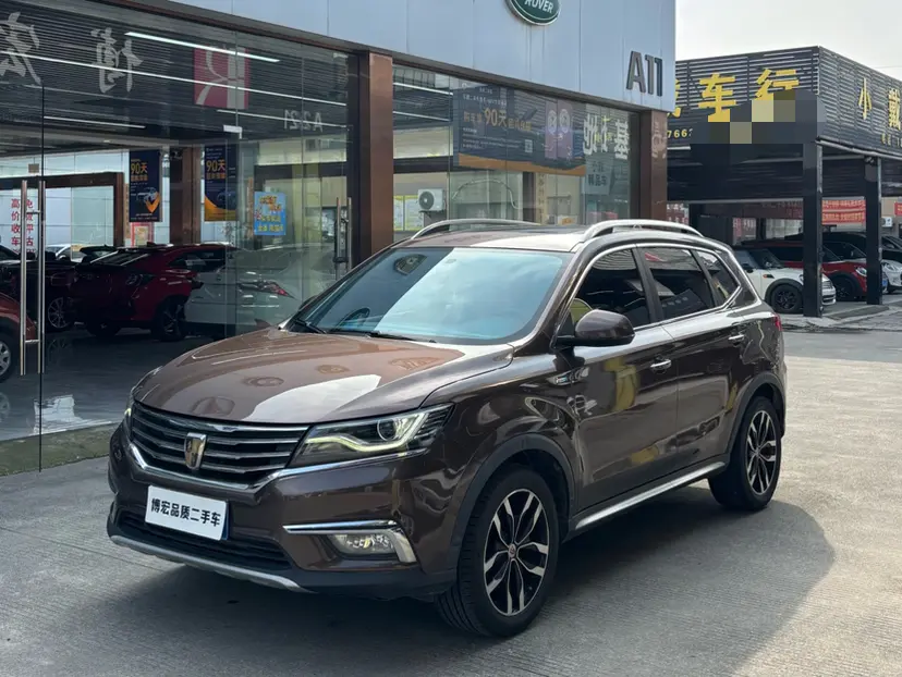 Roewe RX5