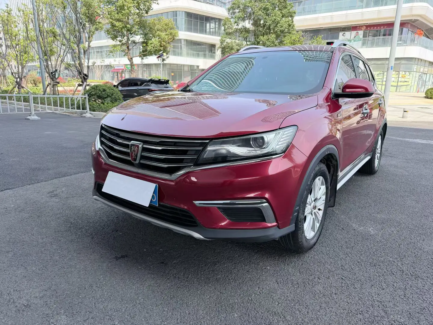 Roewe RX5