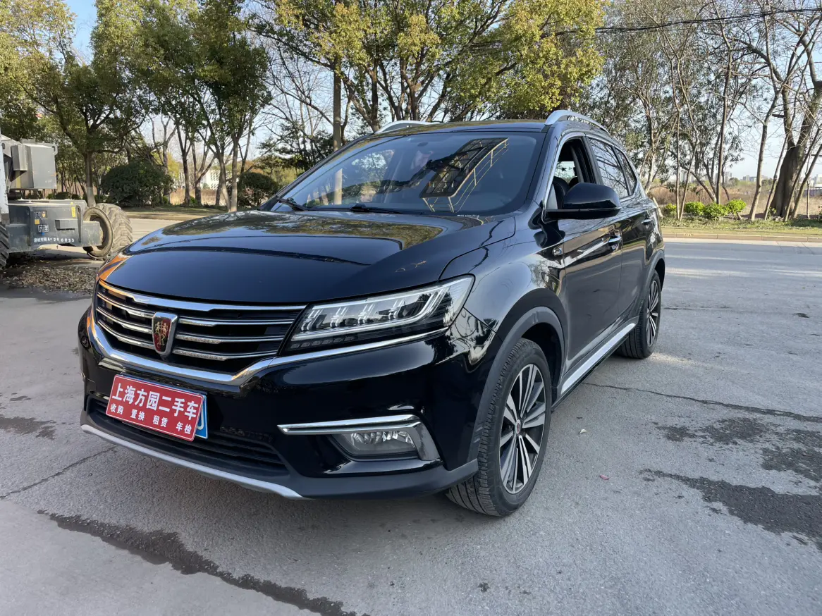 Roewe RX5