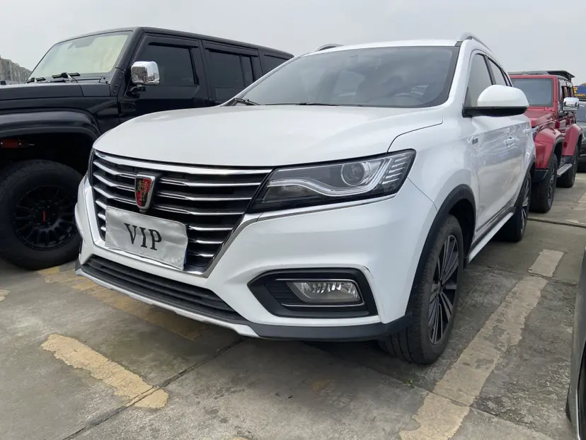 Roewe RX5