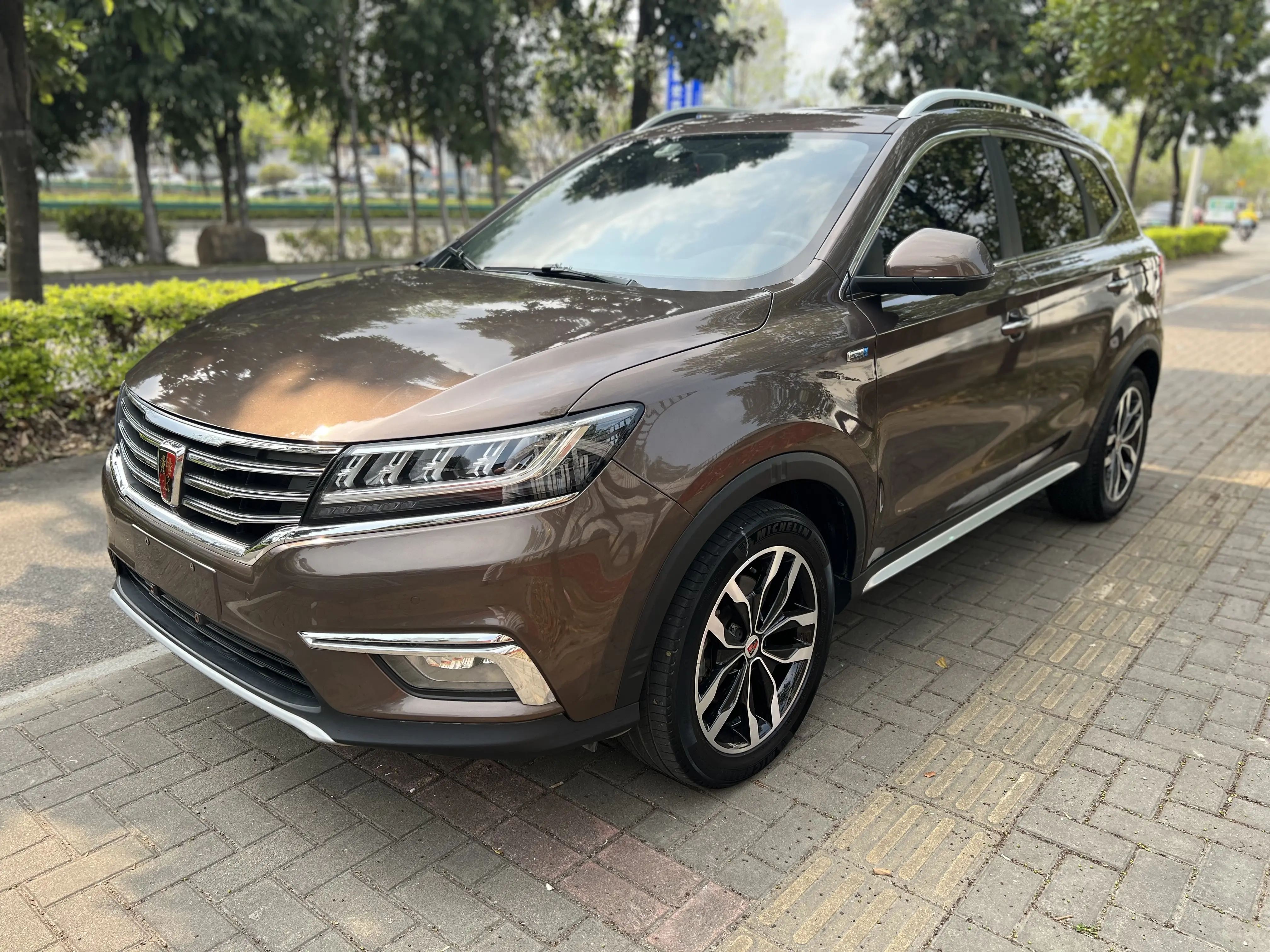 Roewe RX5