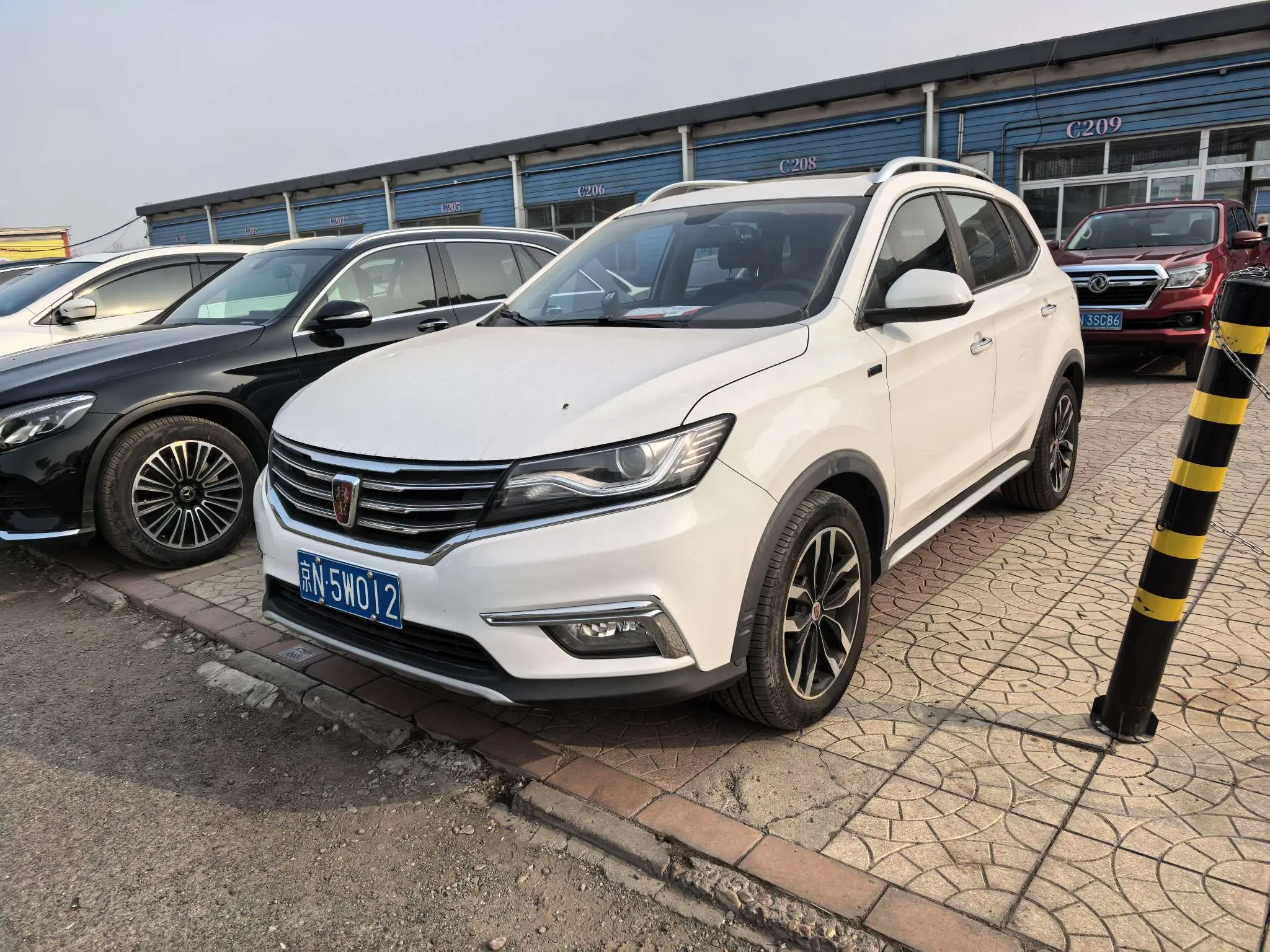 Roewe RX5