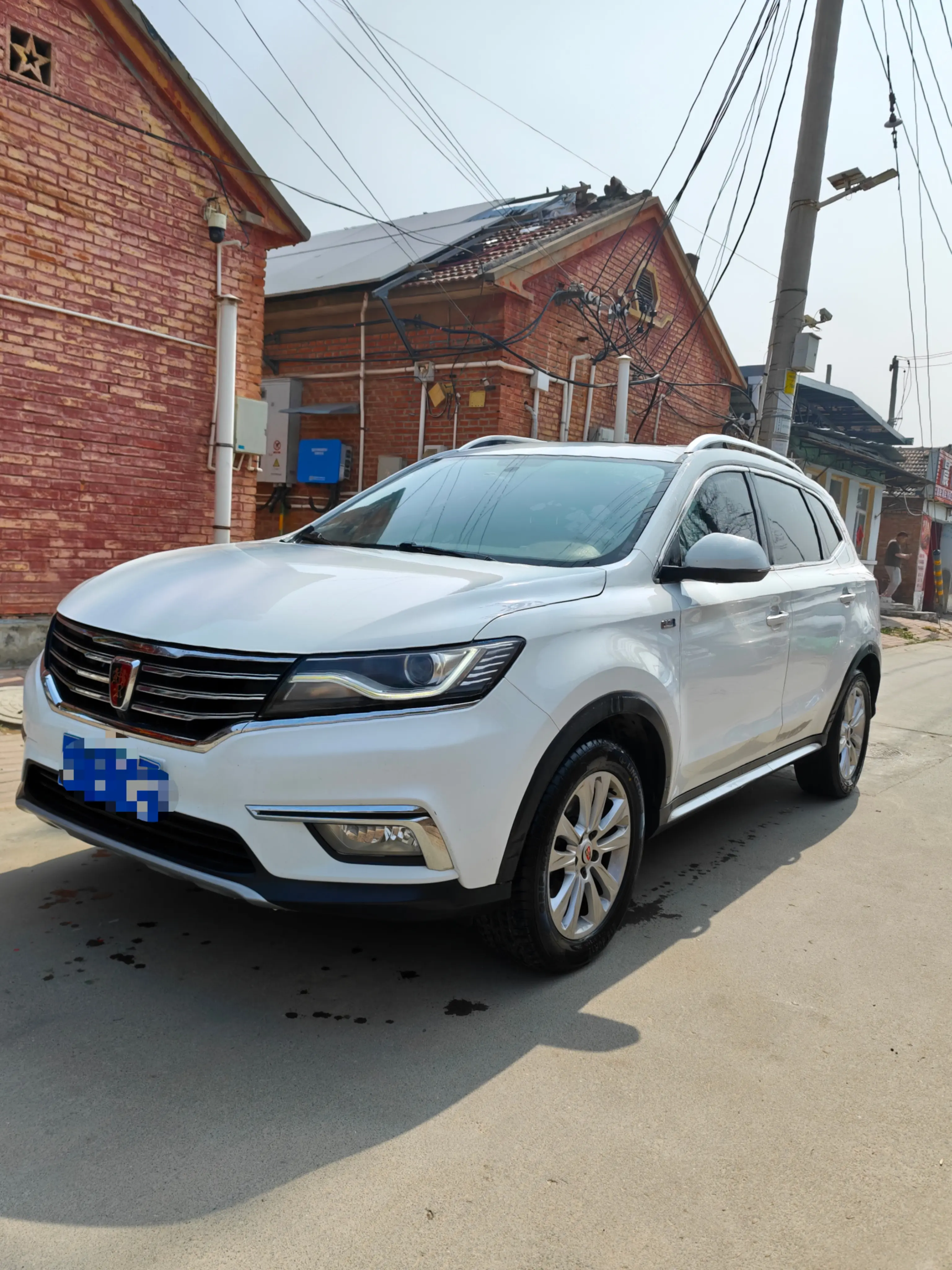 Roewe RX5
