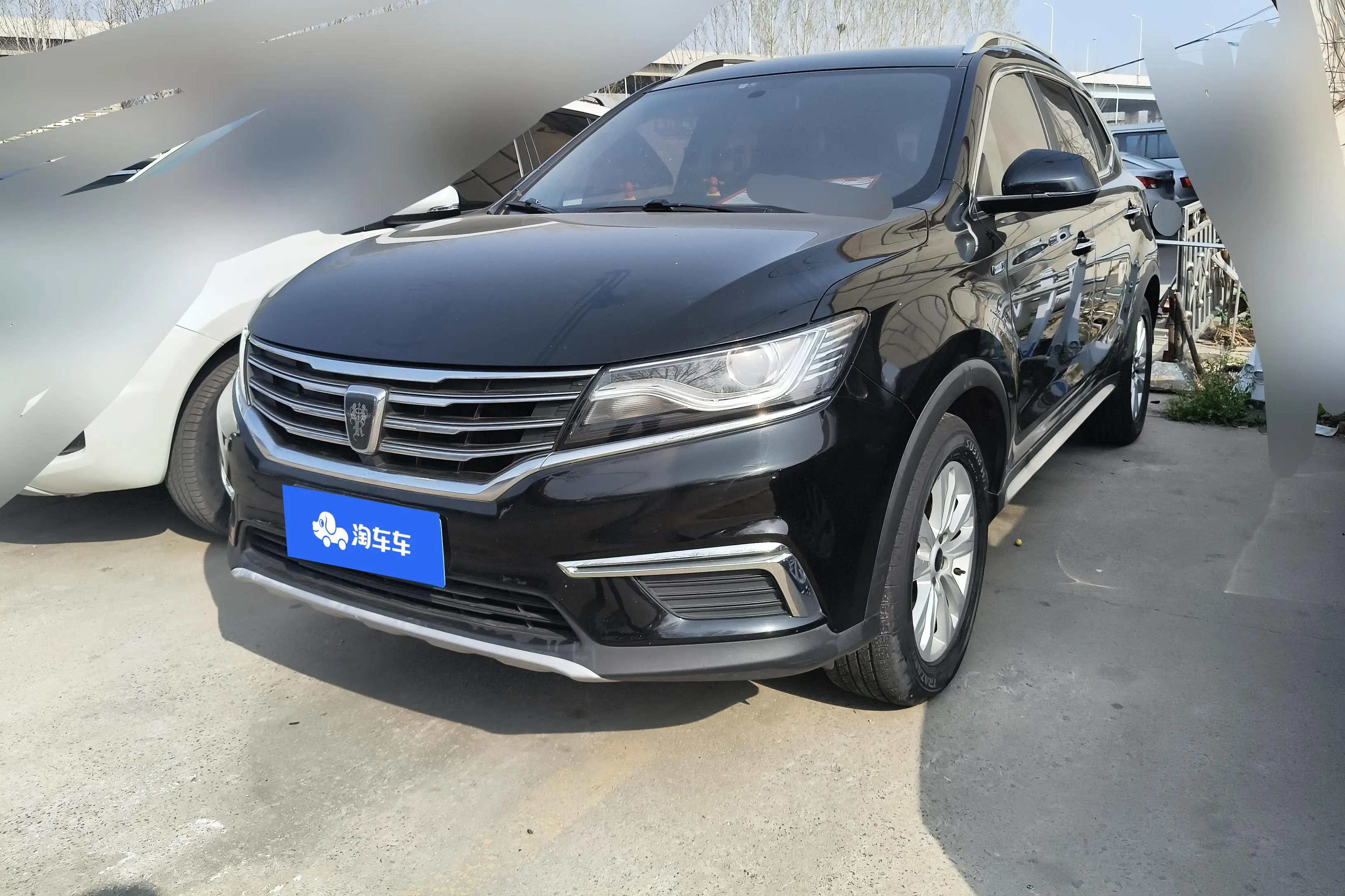 Roewe RX5