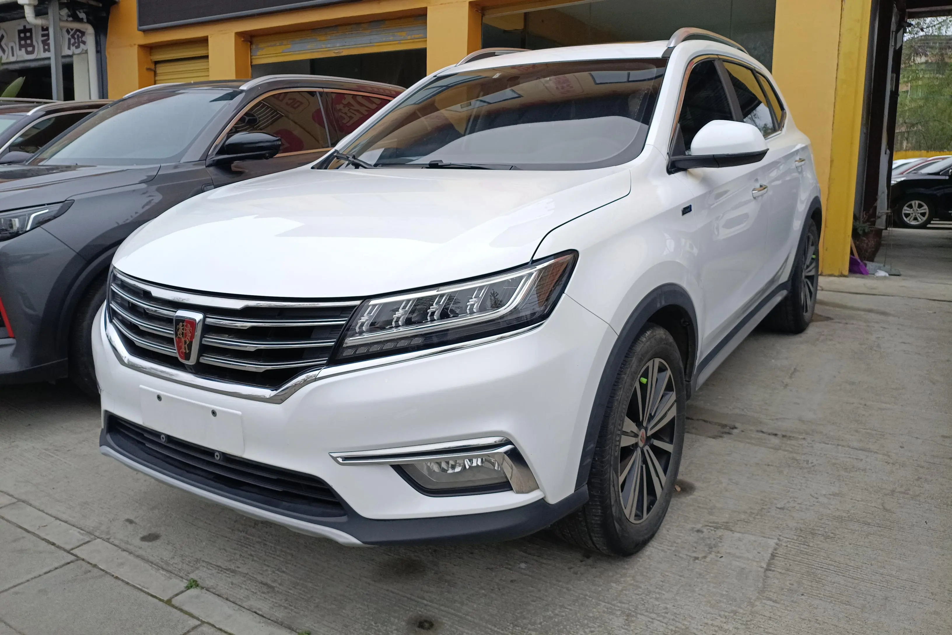 Roewe RX5