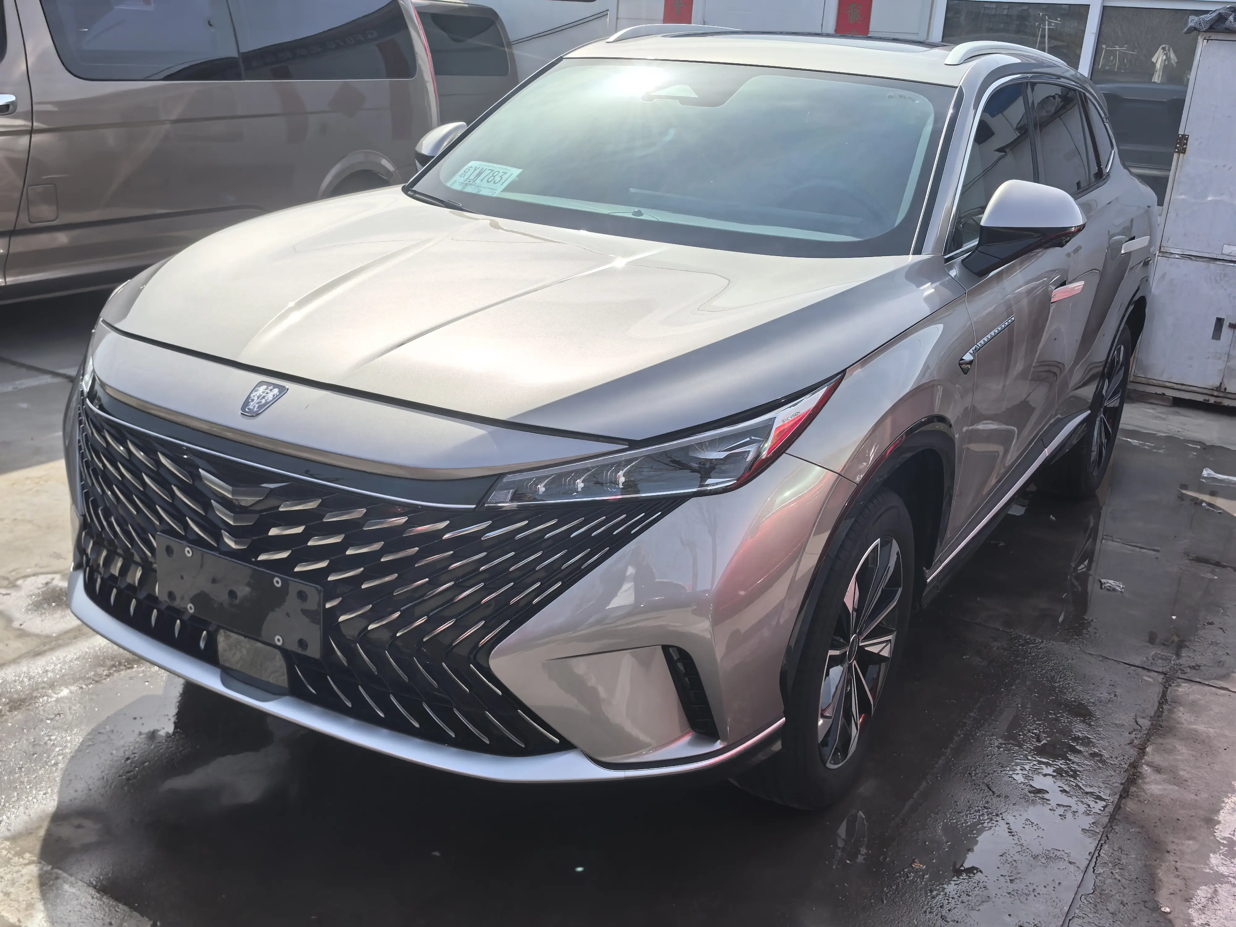 Roewe RX5