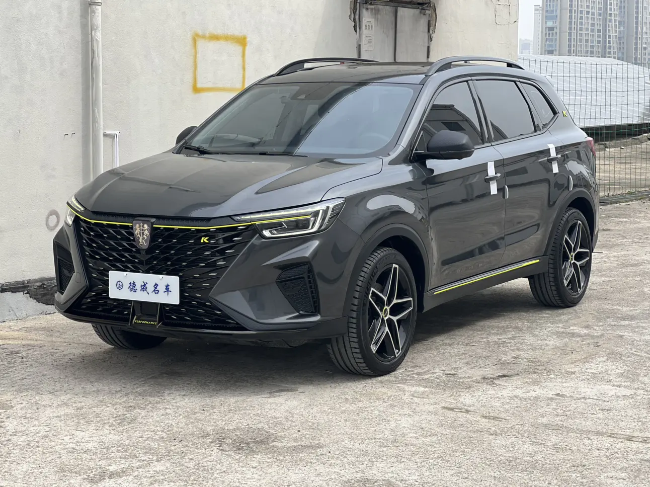 Roewe RX5