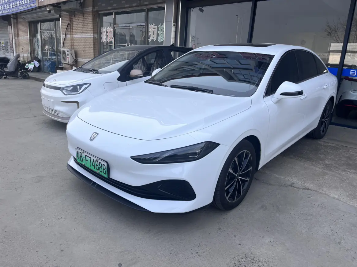 Roewe D7 DMH