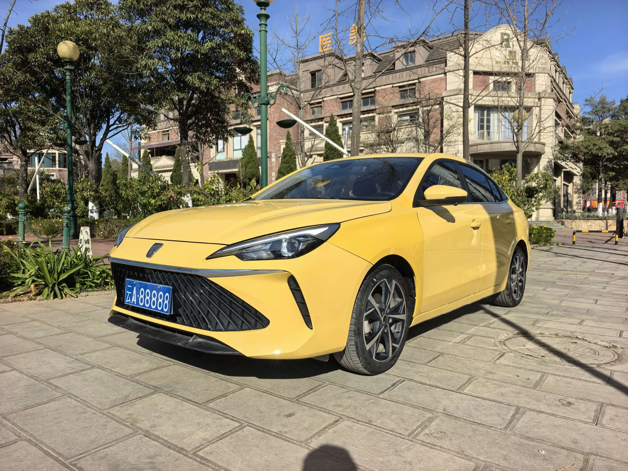 Roewe i5