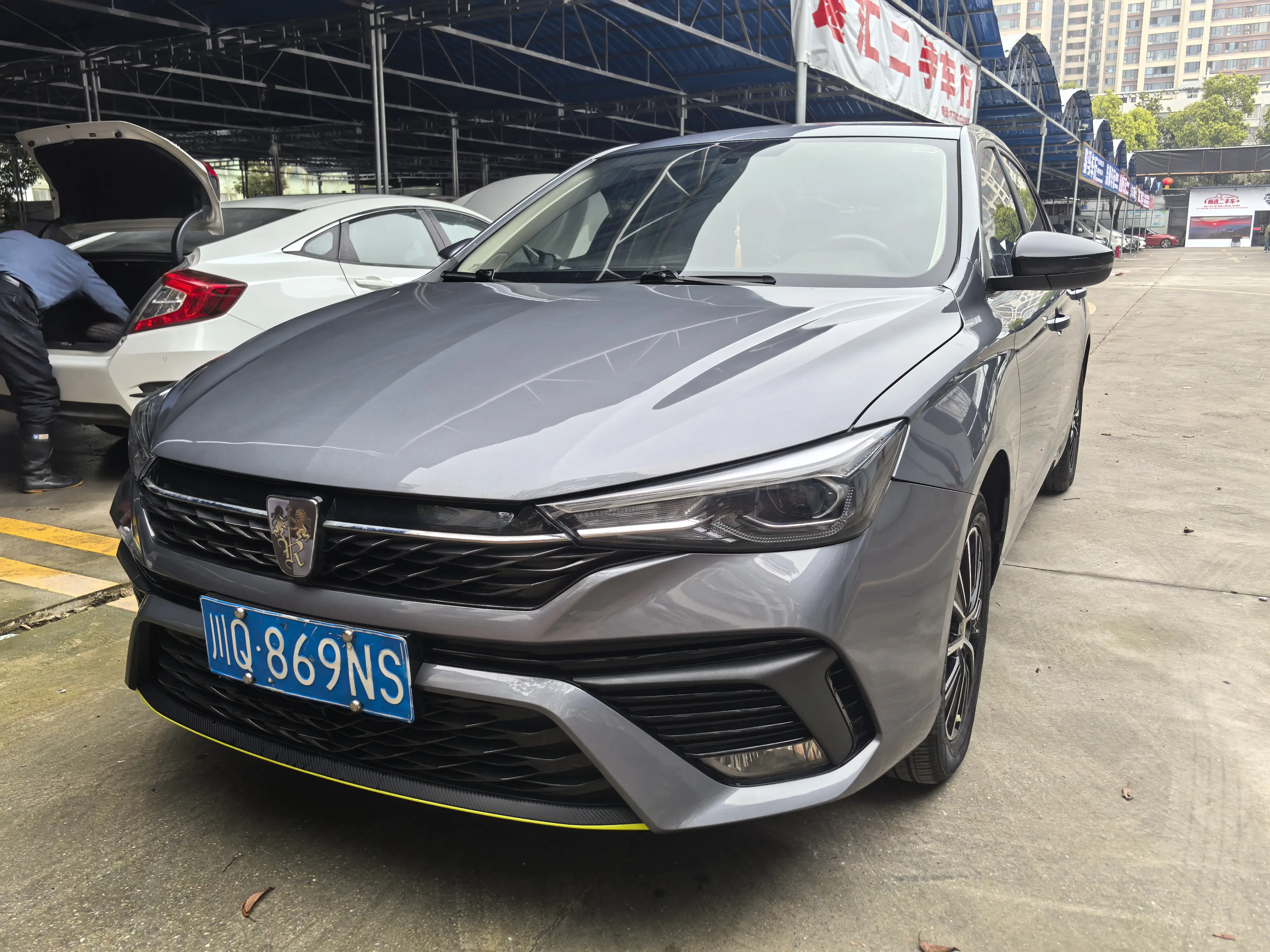 Roewe i5