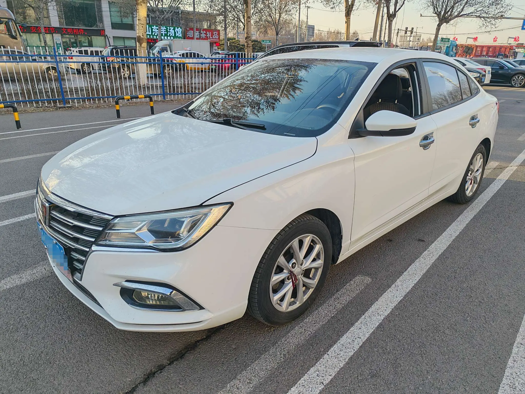 Roewe i5
