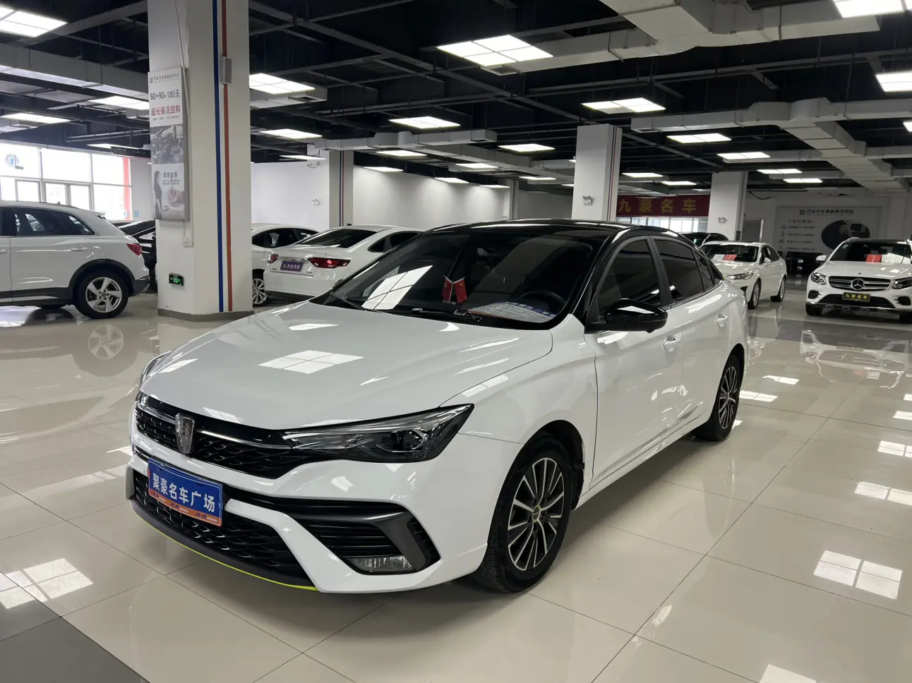 Roewe i5