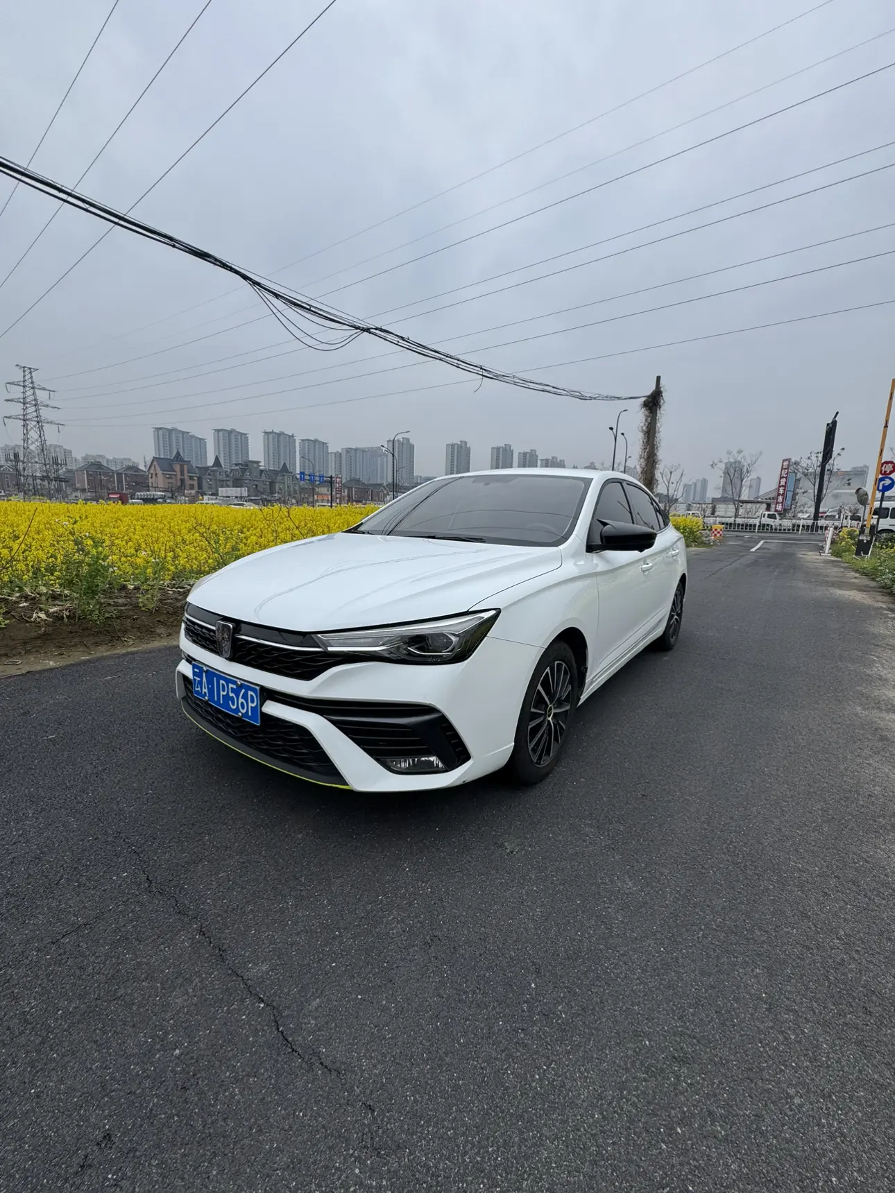 Roewe i5