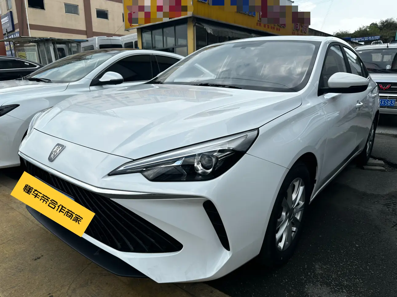 Roewe i5