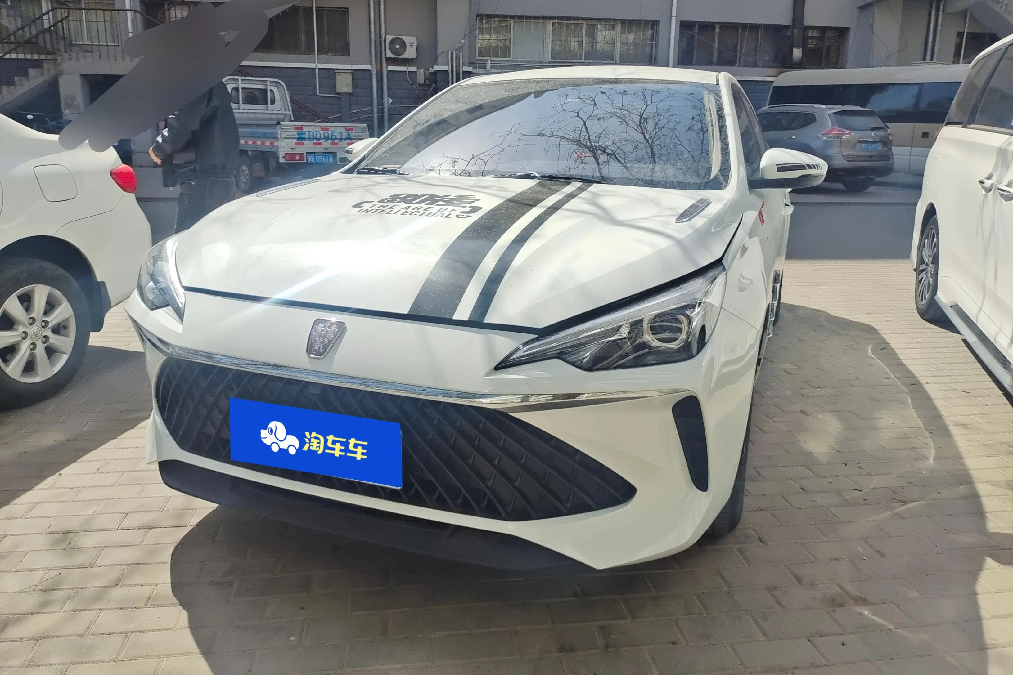 Roewe i5