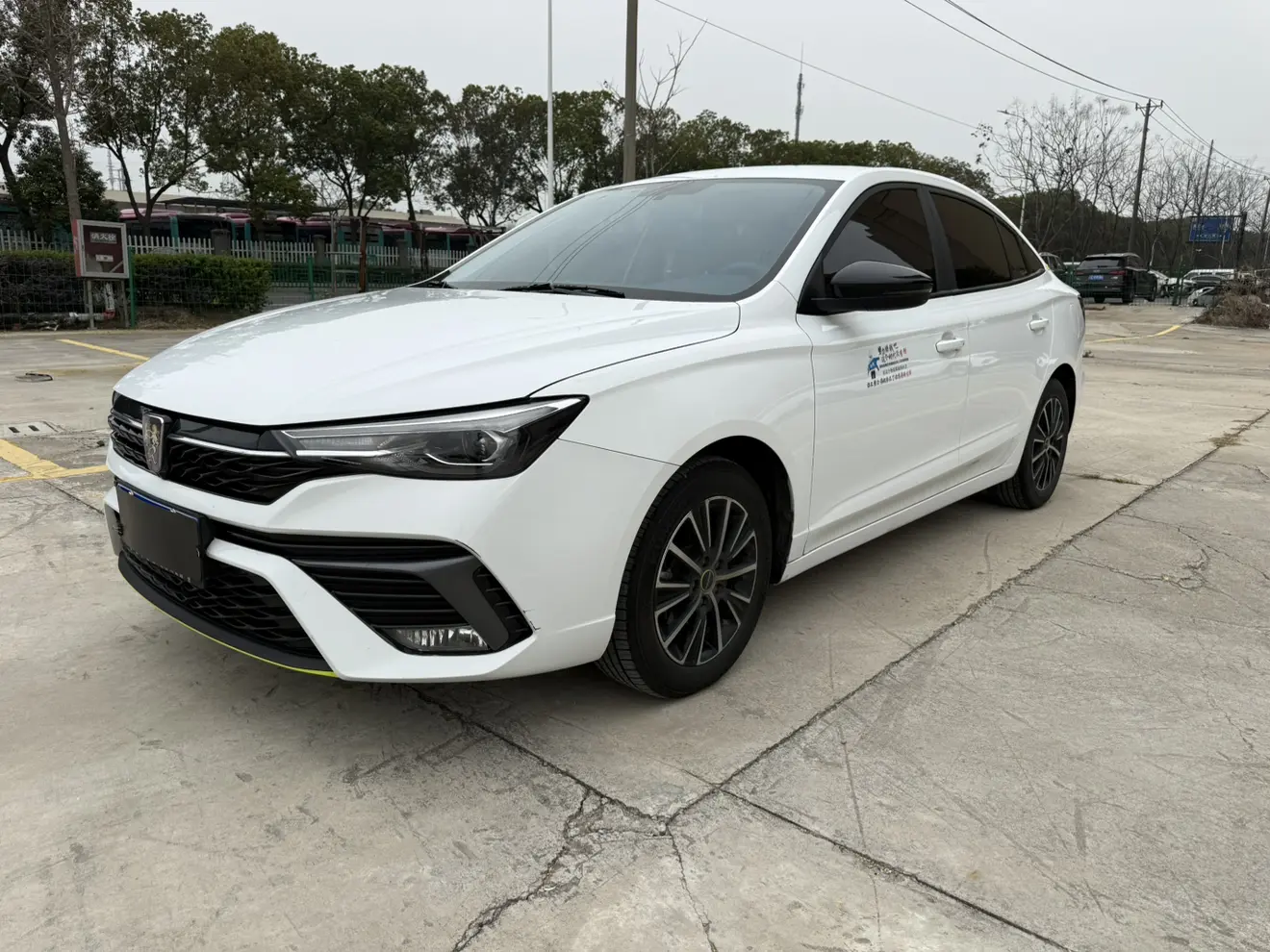 Roewe i5