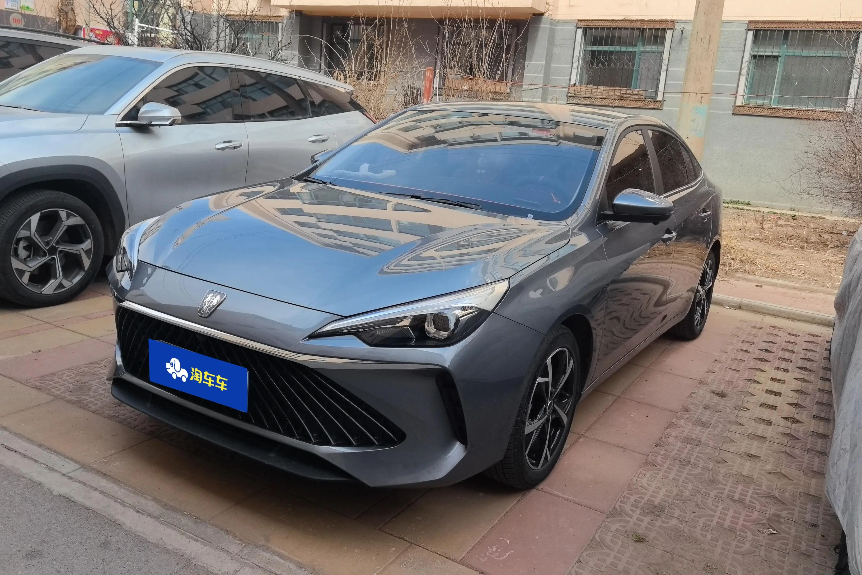 Roewe i5