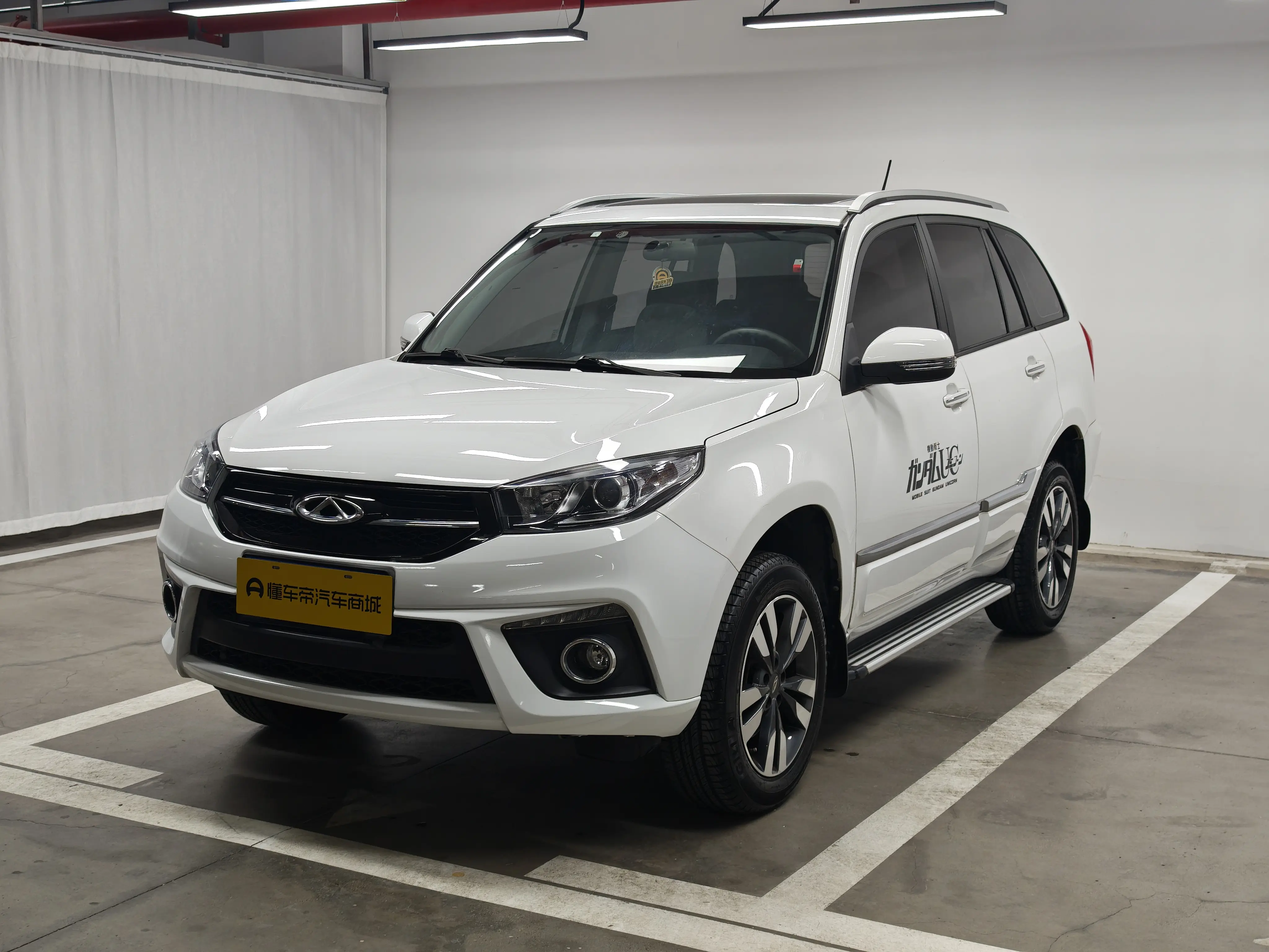 Chery Tiggo 3