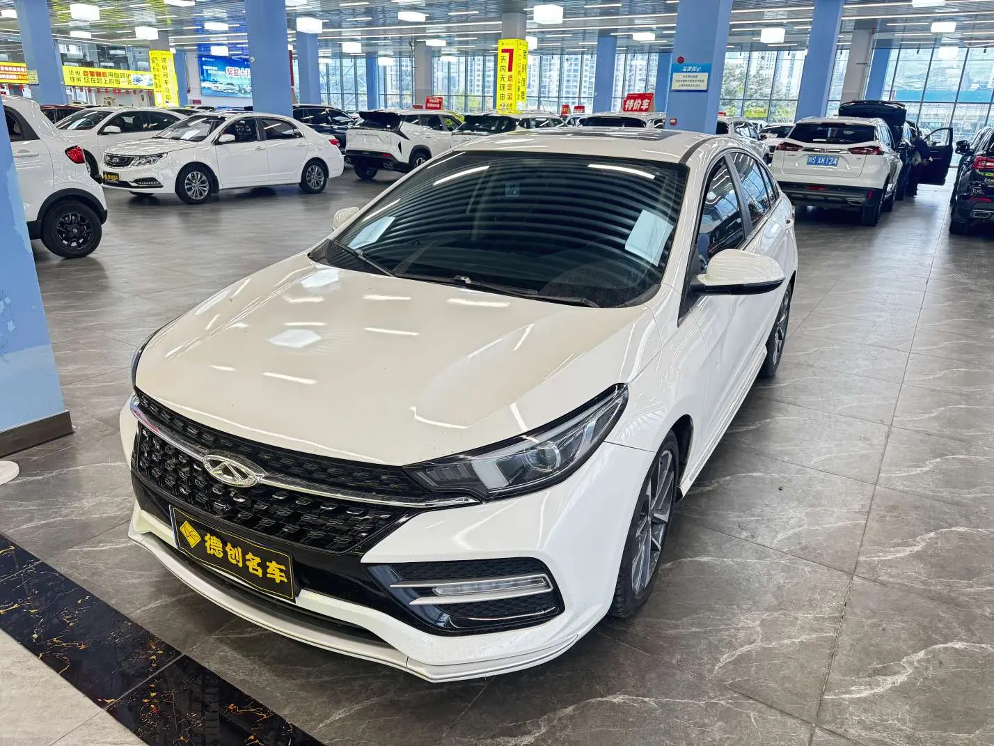 Chery Arrizo GX