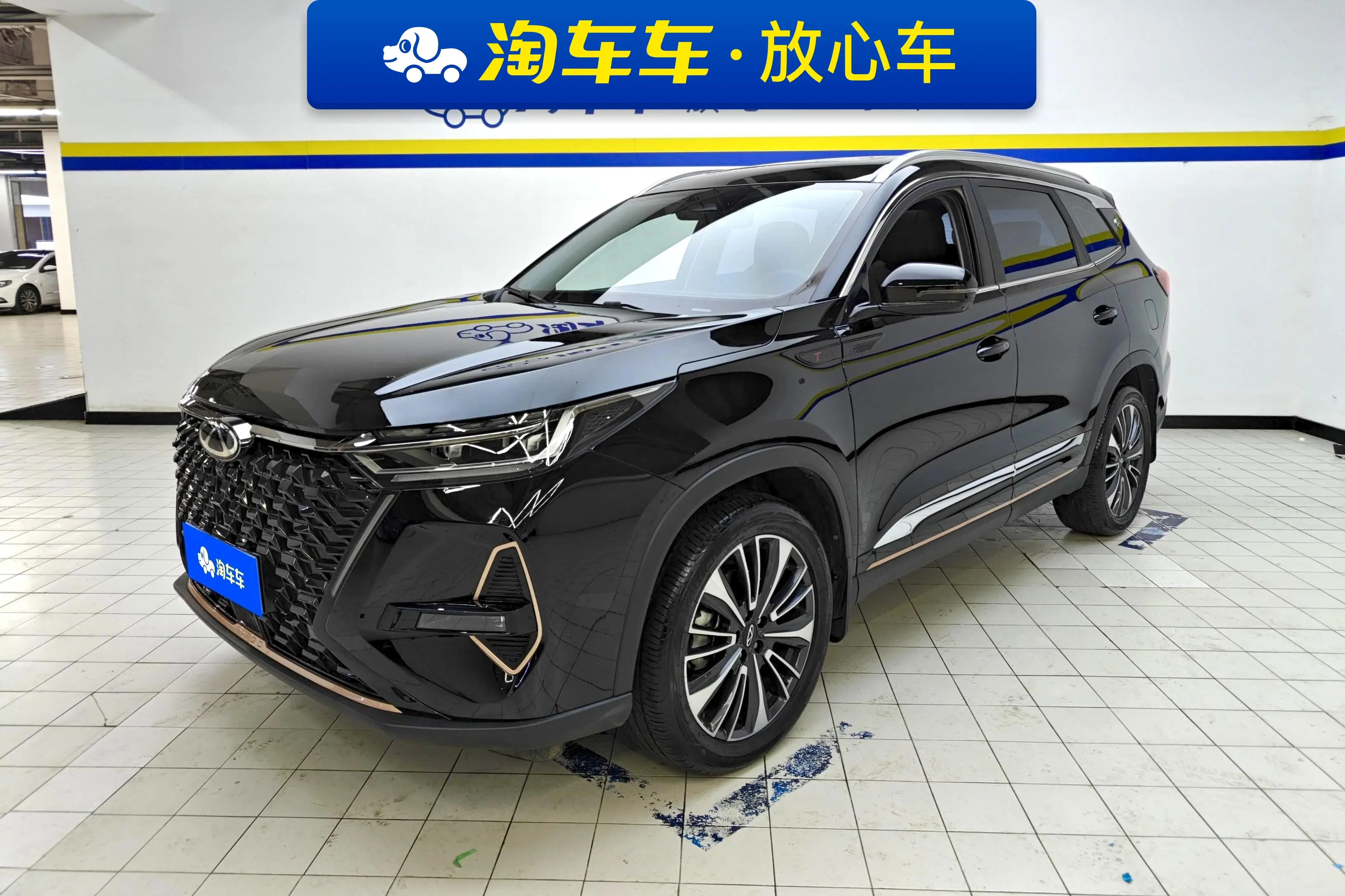 Chery Tiggo 8 PRO