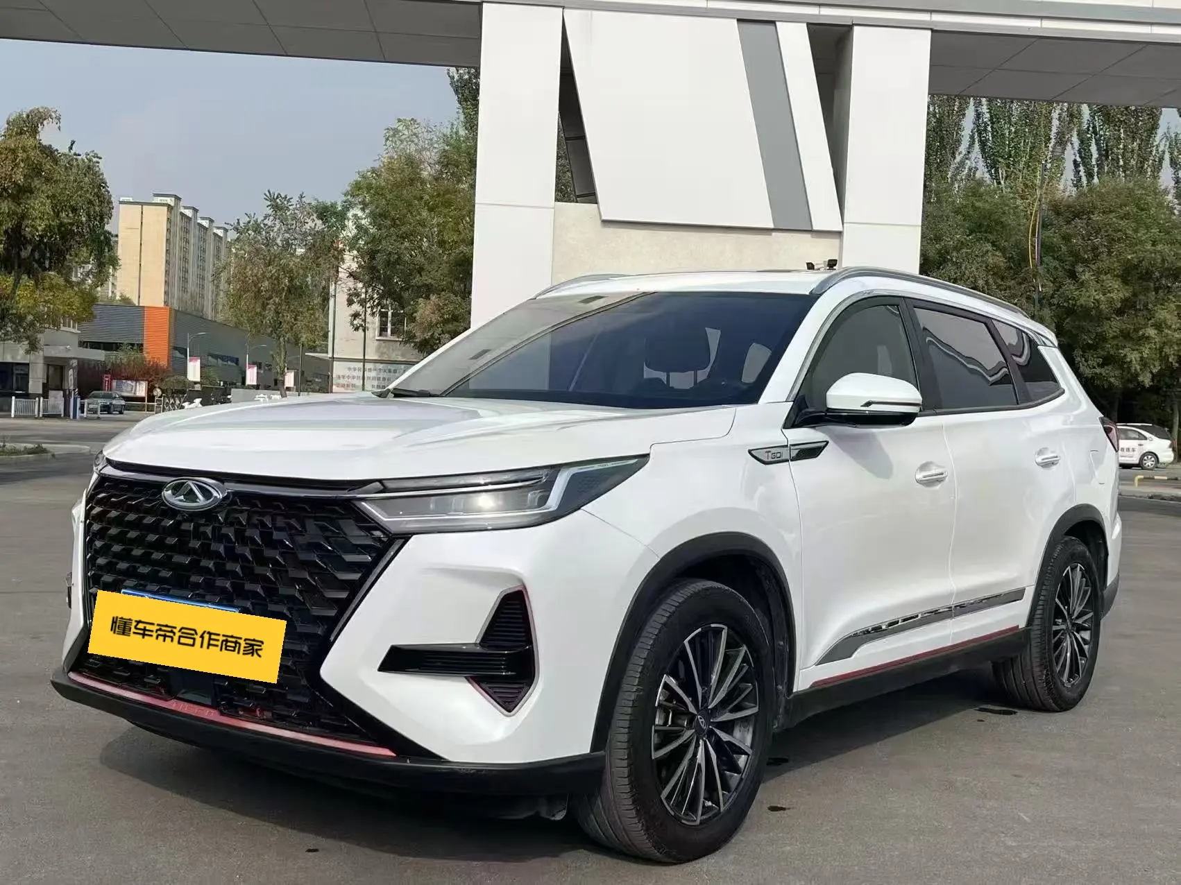 Chery Tiggo 8 PRO
