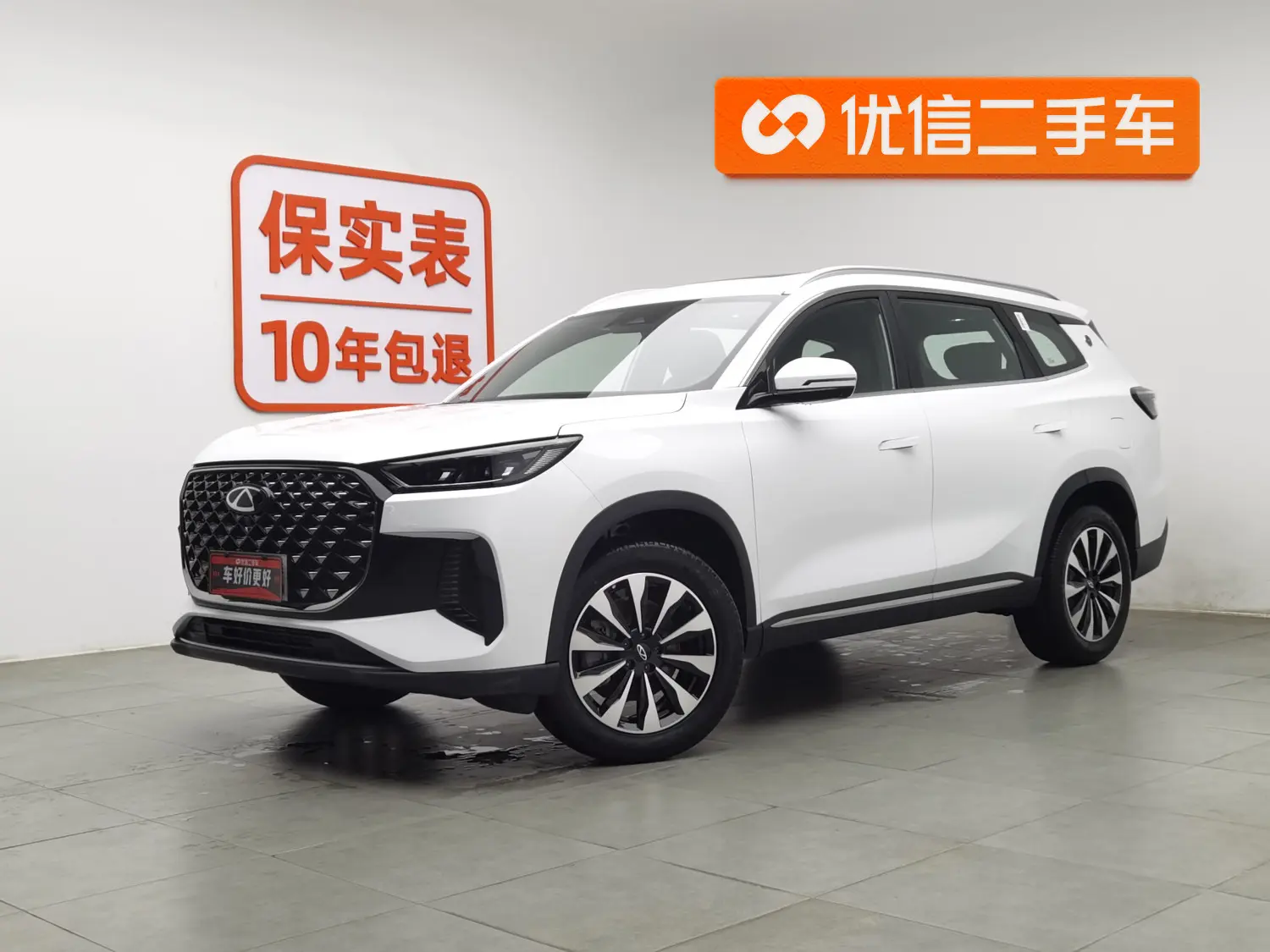 Chery Tiggo 8 PLUS