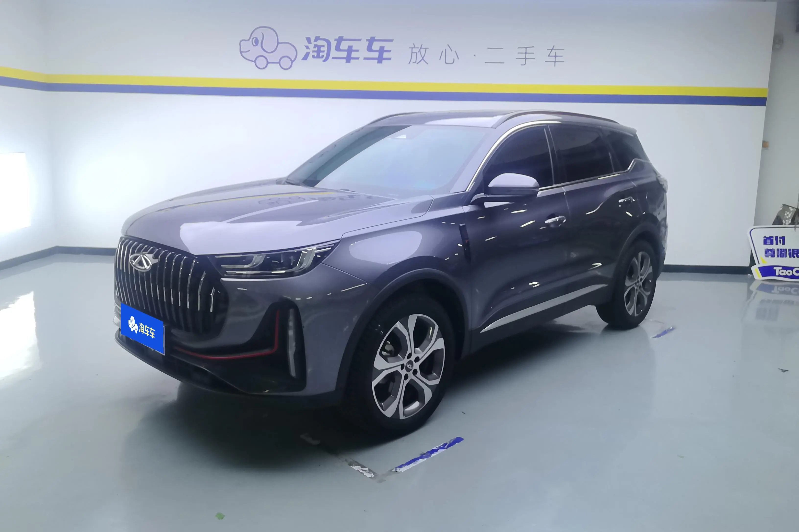 Chery Tiggo 7 PLUS  из Китая