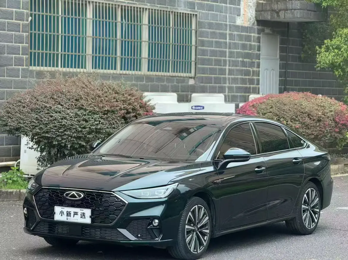 Chery Arrizo 8 PRO  из Китая