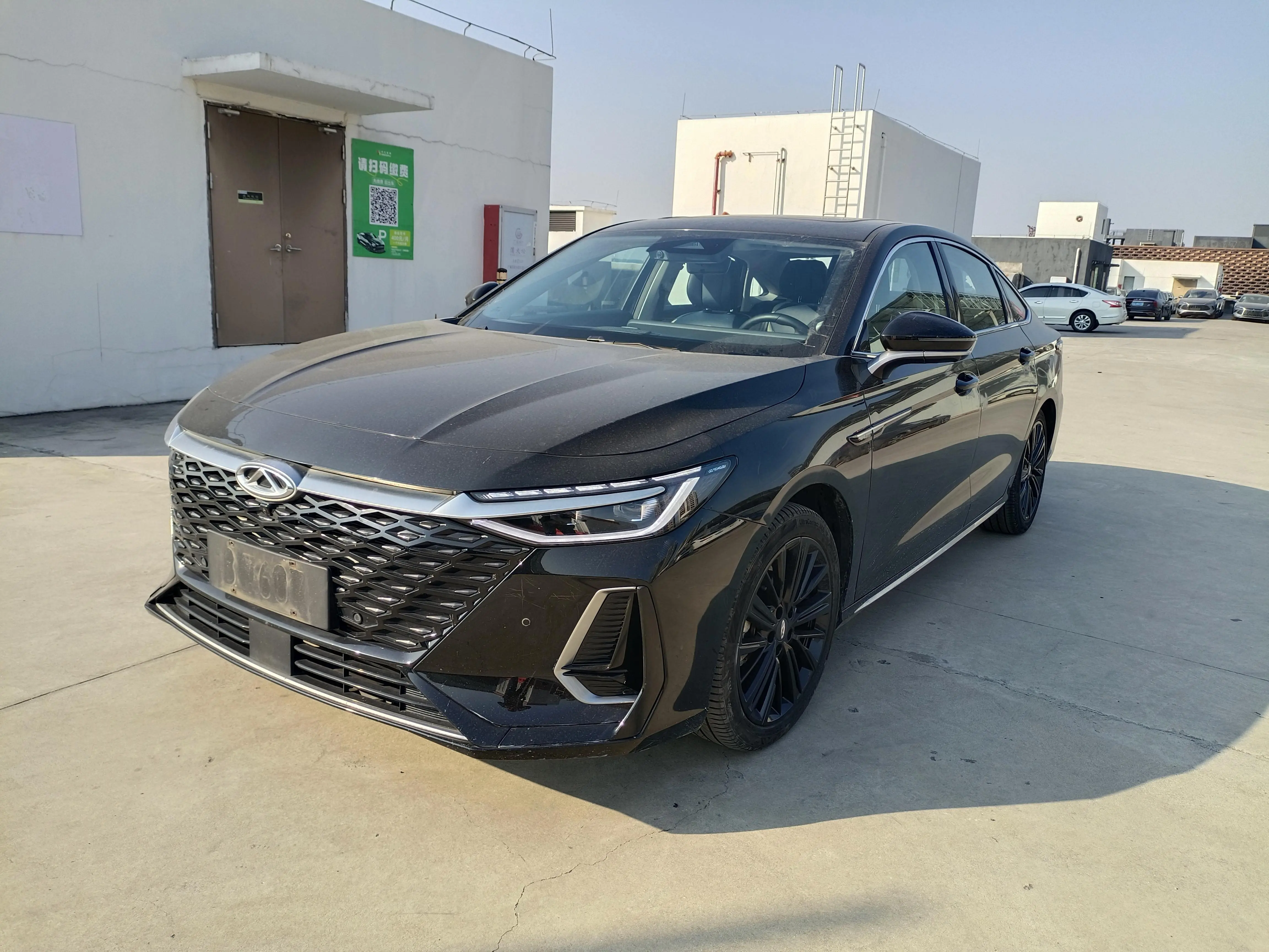 Chery Arrizo 8