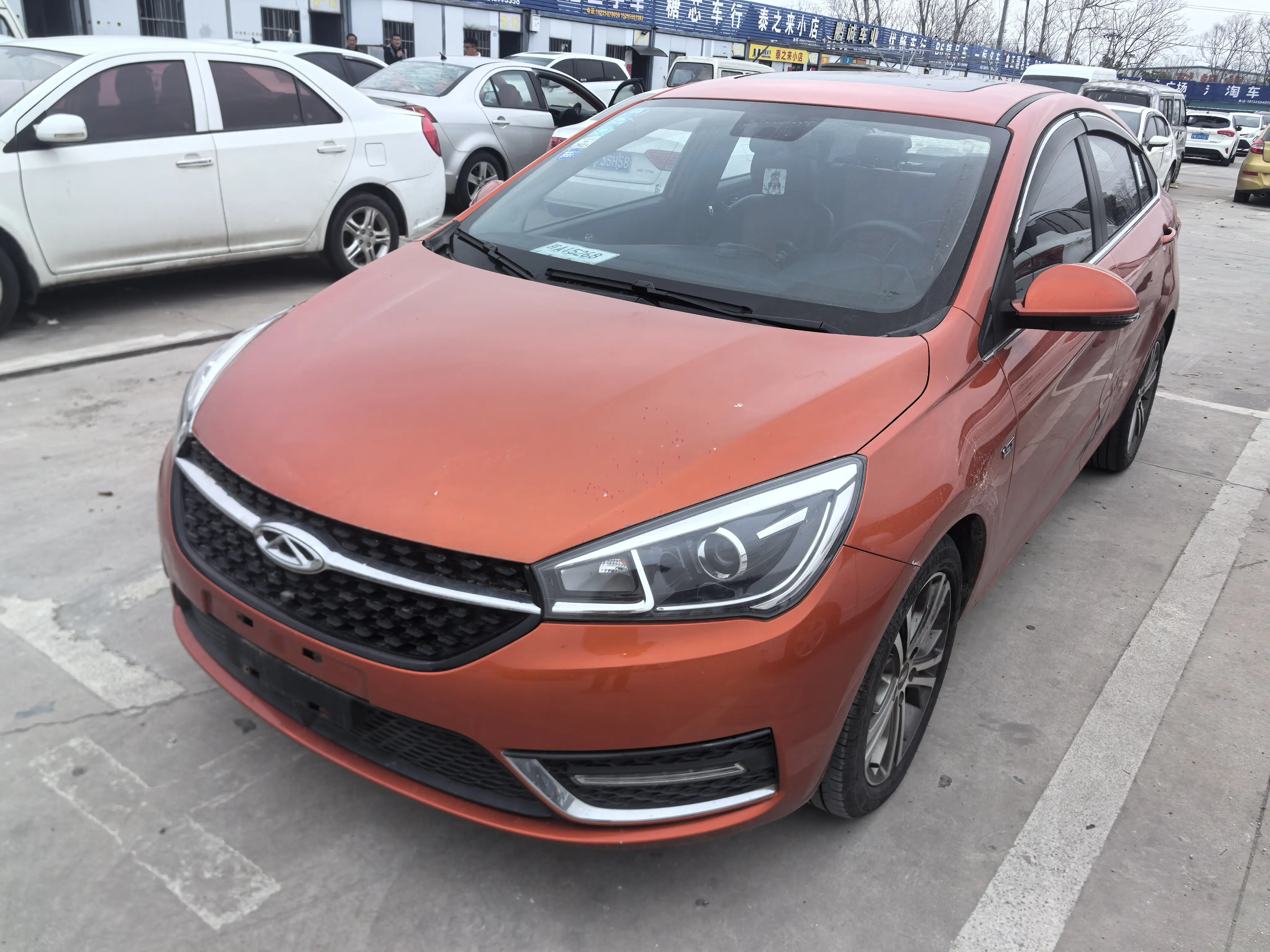 Chery Arrizo 5